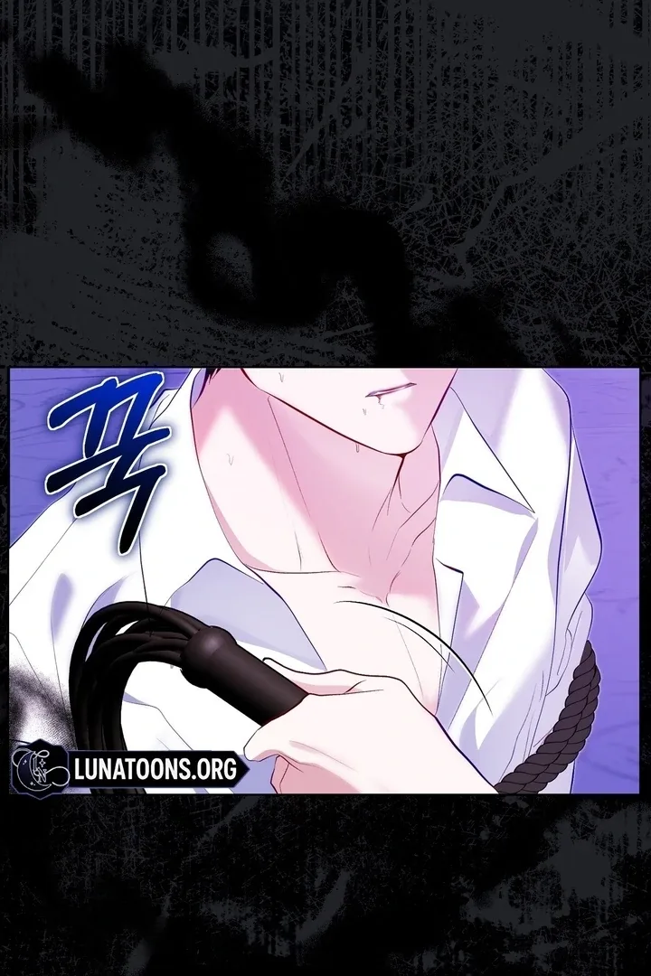 The Fake Saint of a Reverse Harem Game Chapter 6 page 32