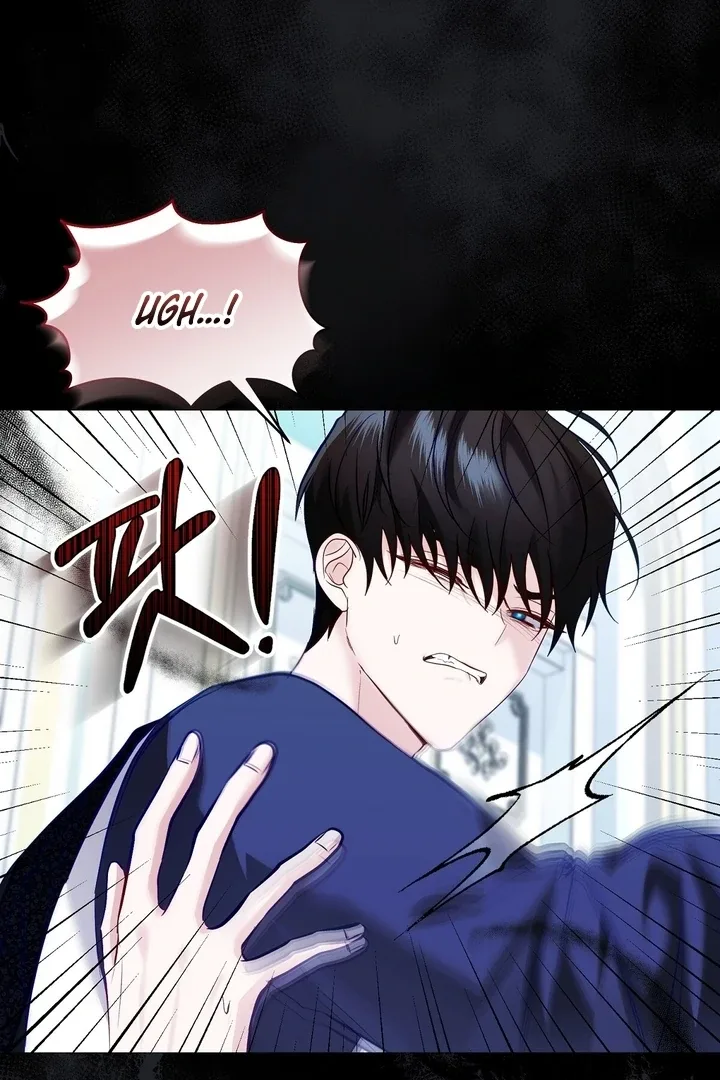 The Fake Saint of a Reverse Harem Game Chapter 6 page 40