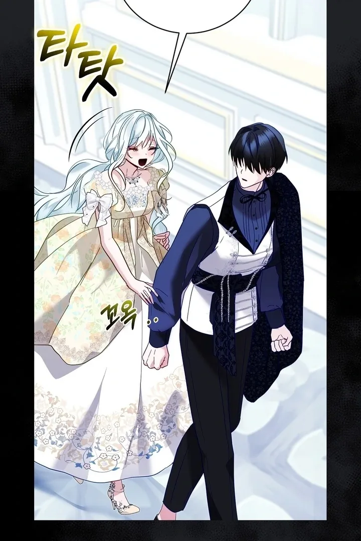 The Fake Saint of a Reverse Harem Game Chapter 6 page 39