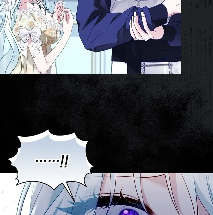 The Fake Saint of a Reverse Harem Game Chapter 6 page 42