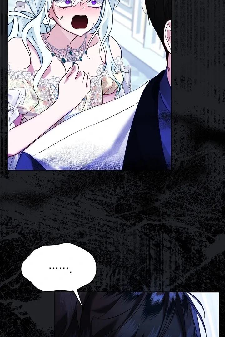The Fake Saint of a Reverse Harem Game Chapter 6 page 49