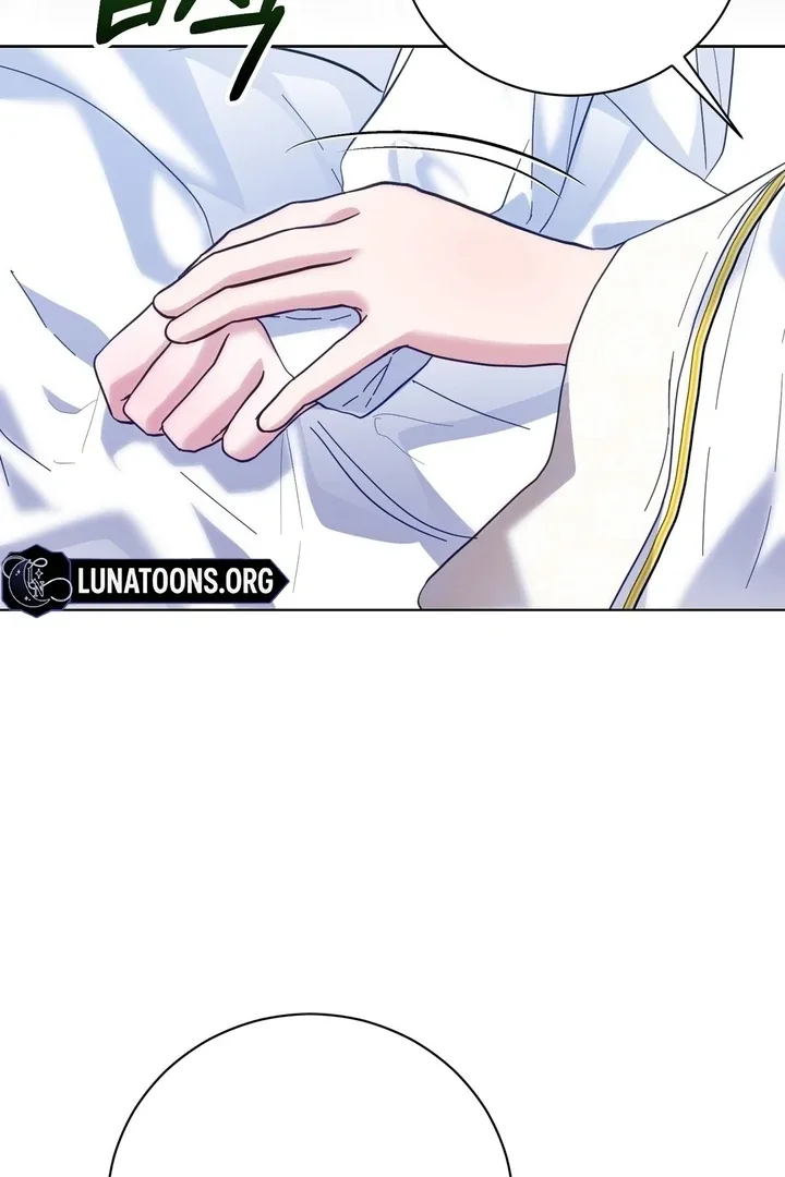 The Fake Saint of a Reverse Harem Game Chapter 6 page 78