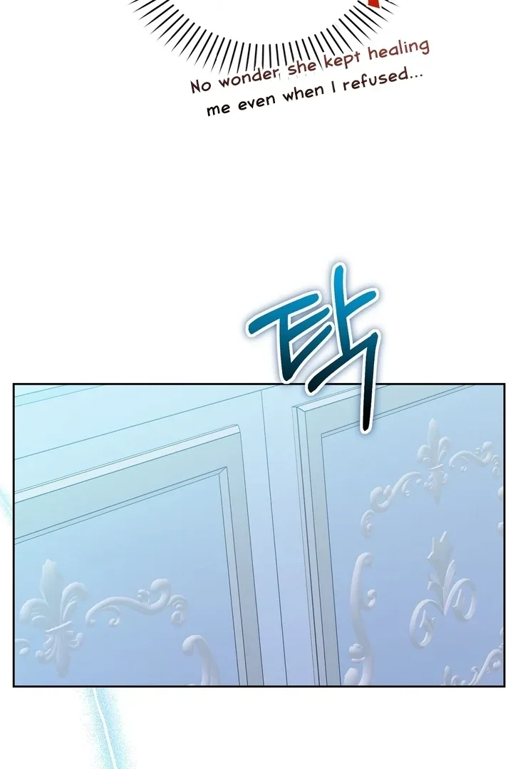 The Fake Saint of a Reverse Harem Game Chapter 6 page 92