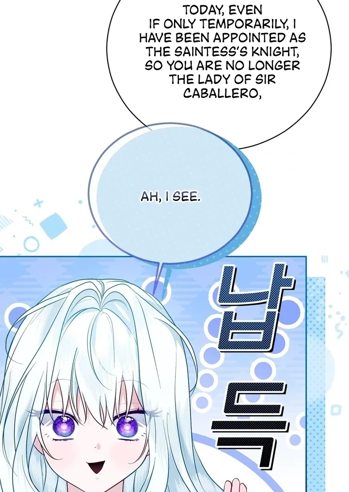 The Fake Saint of a Reverse Harem Game Chapter 6 page 95