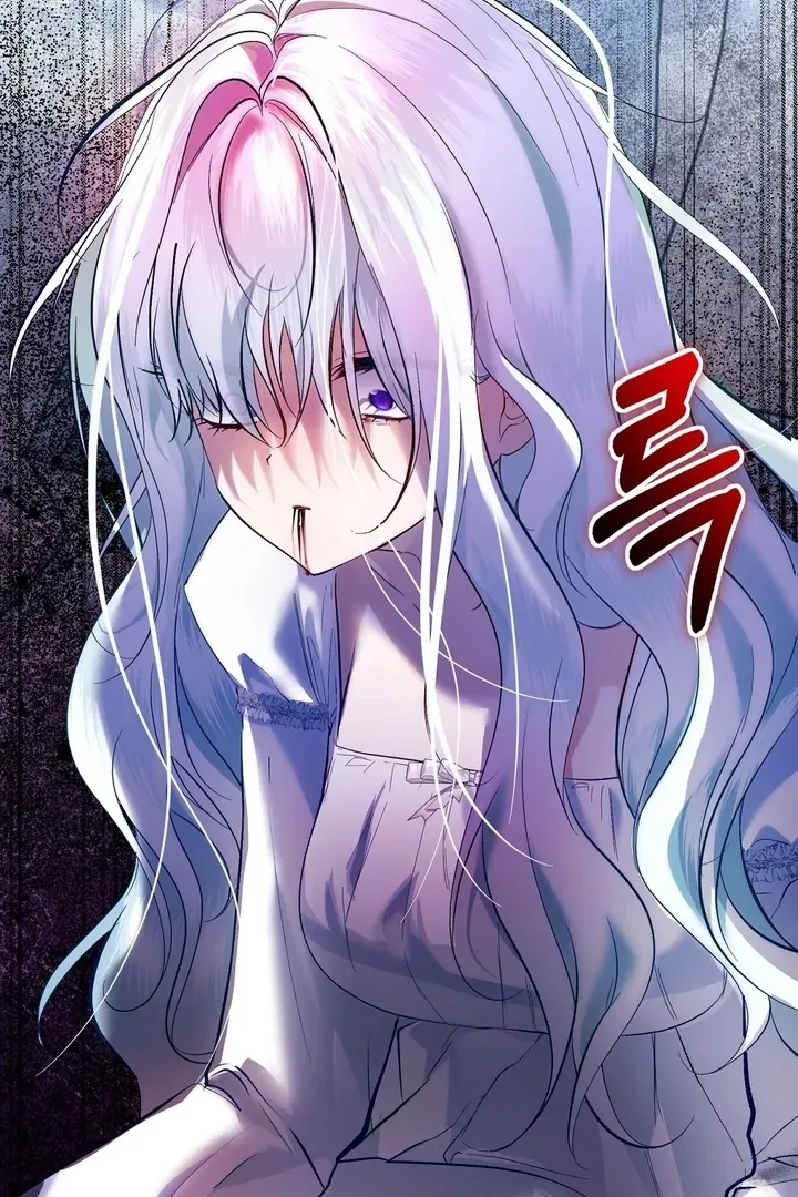 The Fake Saint of a Reverse Harem Game Chapter 6 page 101