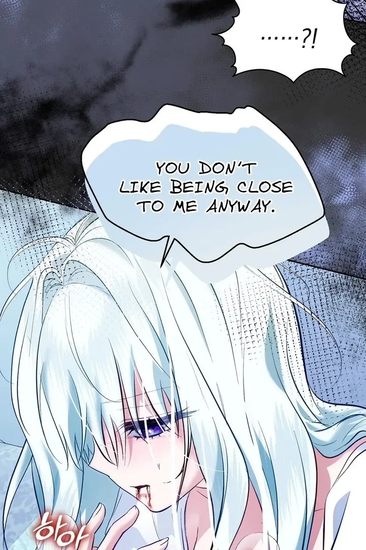 The Fake Saint of a Reverse Harem Game Chapter 6 page 105