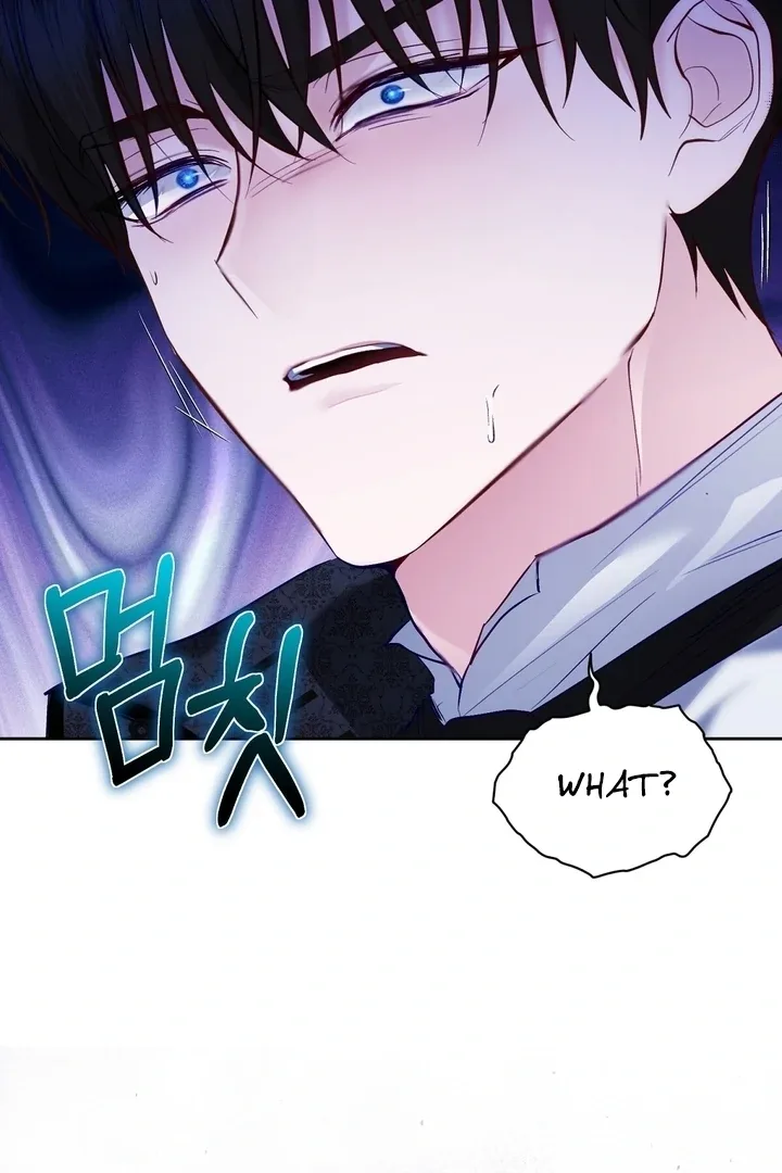 The Fake Saint of a Reverse Harem Game Chapter 6 page 107