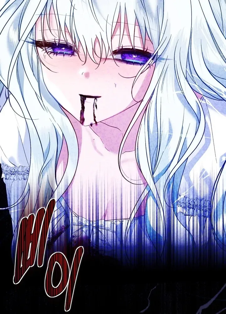 The Fake Saint of a Reverse Harem Game Chapter 6 page 109