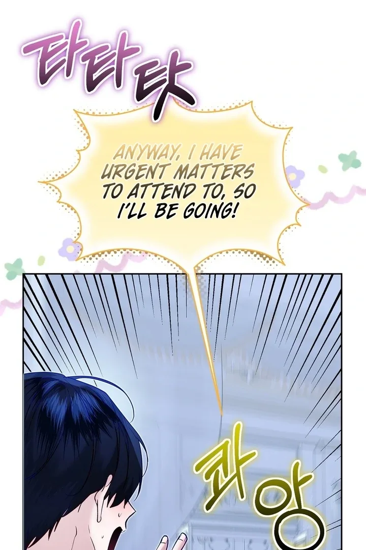 The Fake Saint of a Reverse Harem Game Chapter 6 page 117