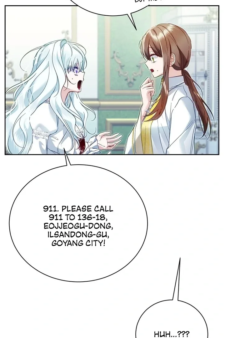 The Fake Saint of a Reverse Harem Game Chapter 7 page 6