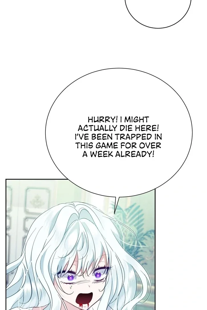 The Fake Saint of a Reverse Harem Game Chapter 7 page 7