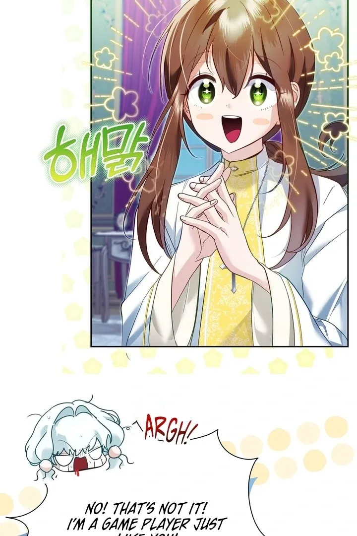 The Fake Saint of a Reverse Harem Game Chapter 7 page 9
