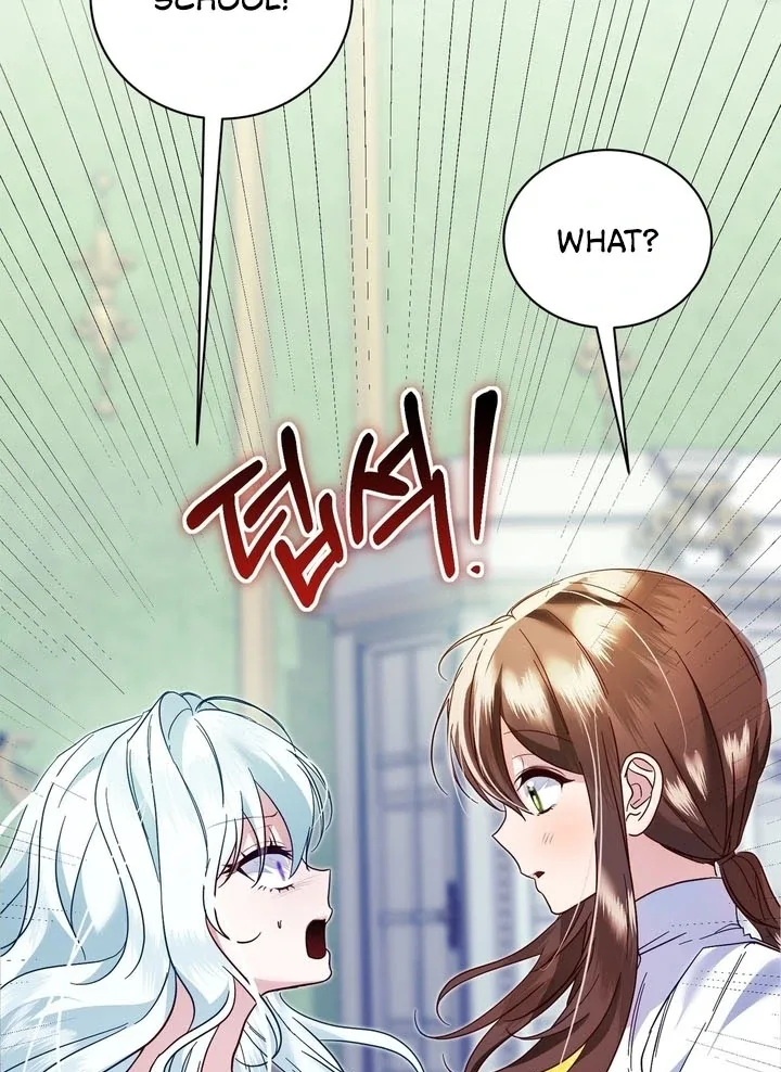 The Fake Saint of a Reverse Harem Game Chapter 7 page 14