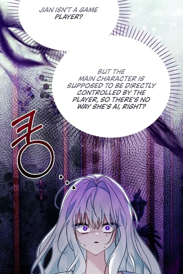 The Fake Saint of a Reverse Harem Game Chapter 7 page 11