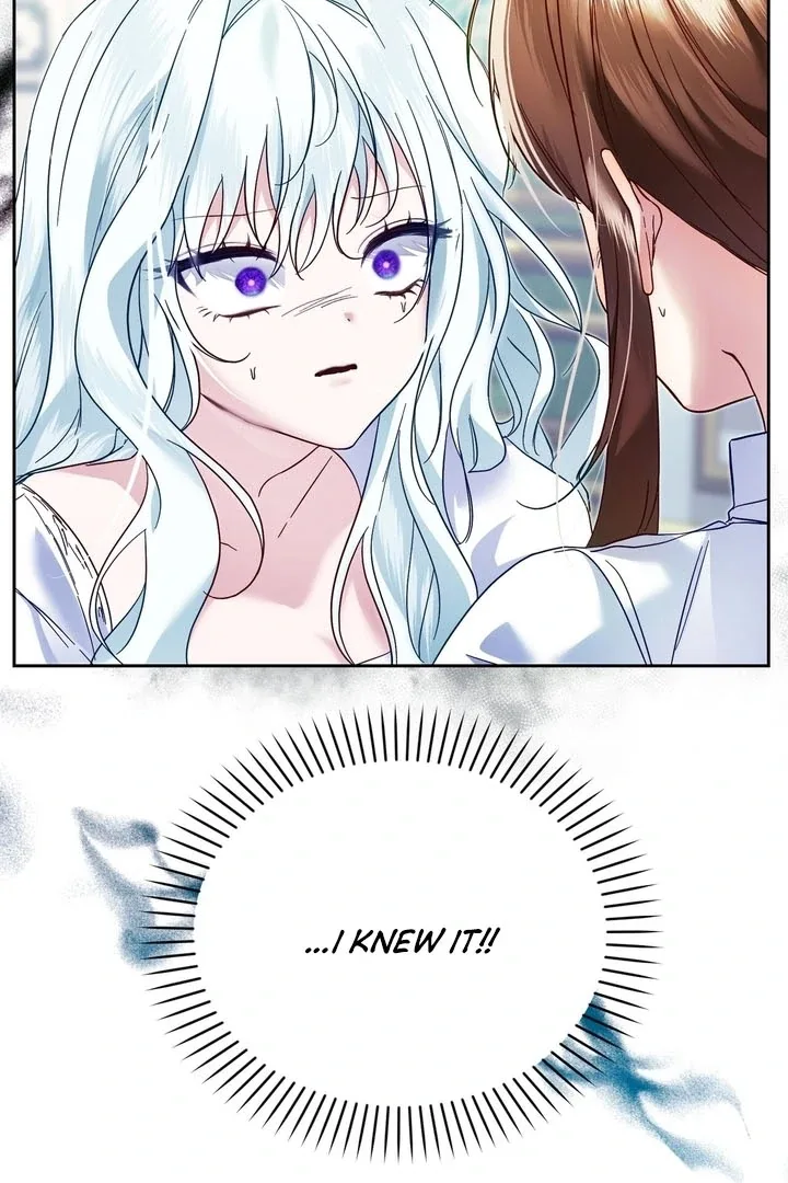 The Fake Saint of a Reverse Harem Game Chapter 7 page 17