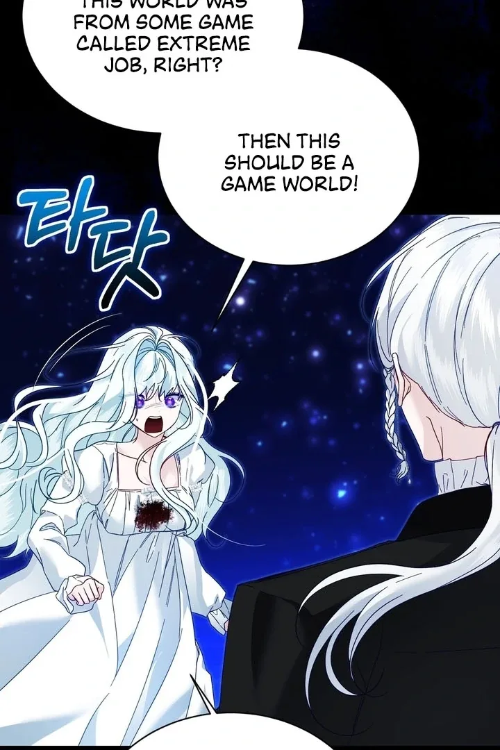 The Fake Saint of a Reverse Harem Game Chapter 7 page 36