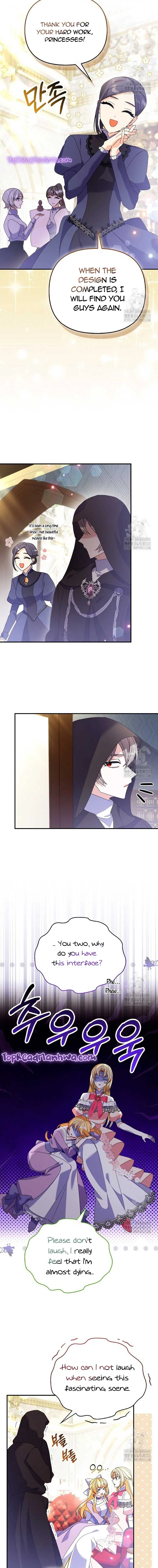 The Fake Rides in a Flower Kiln Chapter 8 page 5