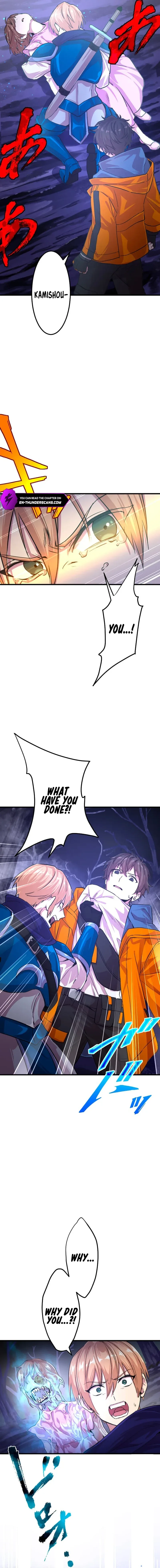 The Fallen Sage Rises to Power with the UR Inheritor Skill Chapter 8 page 3