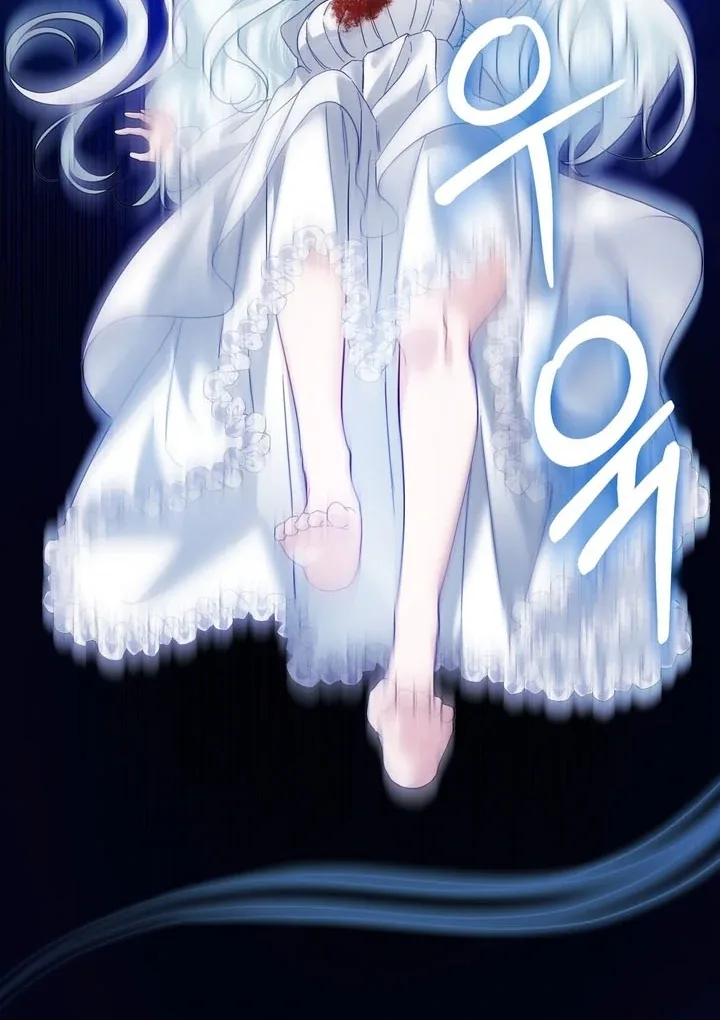 The Fake Saint of a Reverse Harem Game Chapter 7 page 70