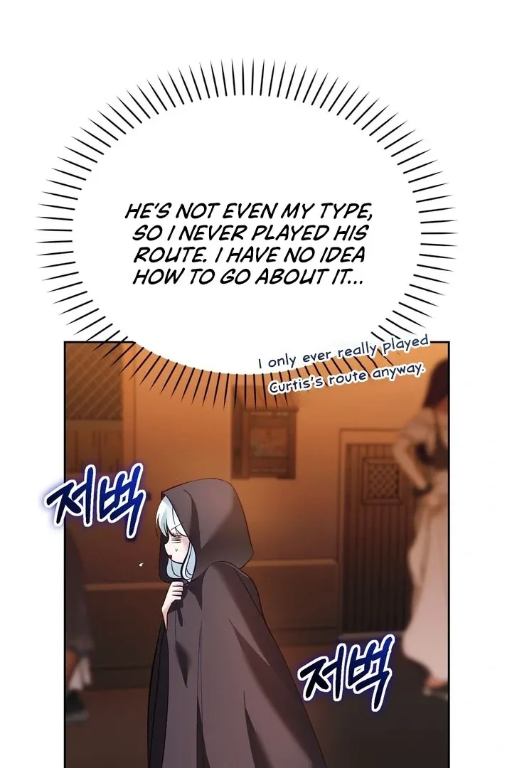 The Fake Saint of a Reverse Harem Game Chapter 7 page 97