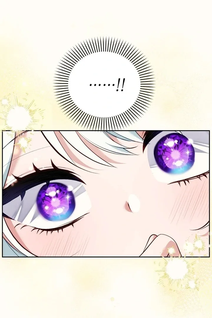 The Fake Saint of a Reverse Harem Game Chapter 7 page 108