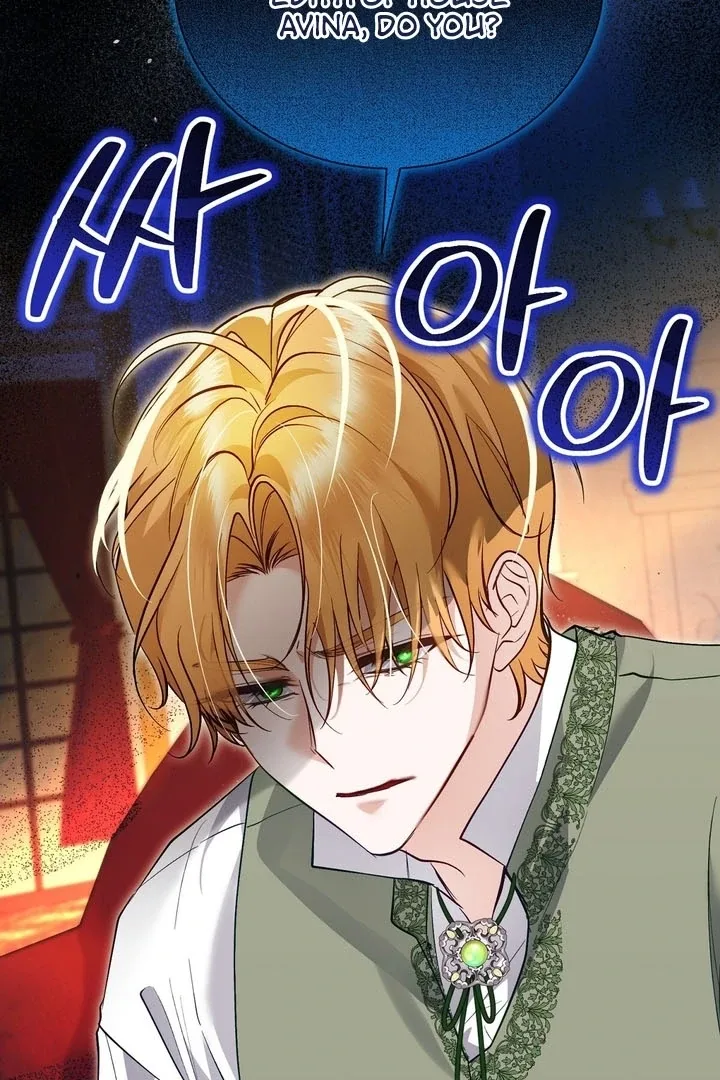 The Fake Saint of a Reverse Harem Game Chapter 8 page 16
