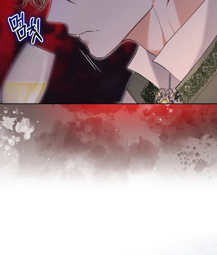 The Fake Saint of a Reverse Harem Game Chapter 8 page 13