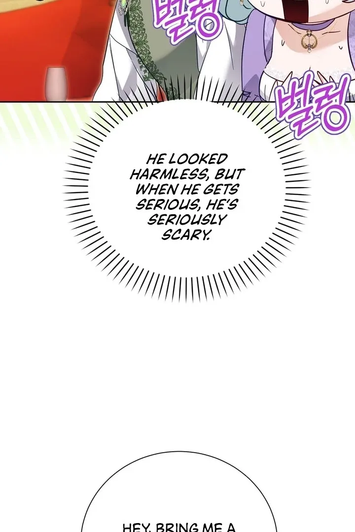 The Fake Saint of a Reverse Harem Game Chapter 8 page 20