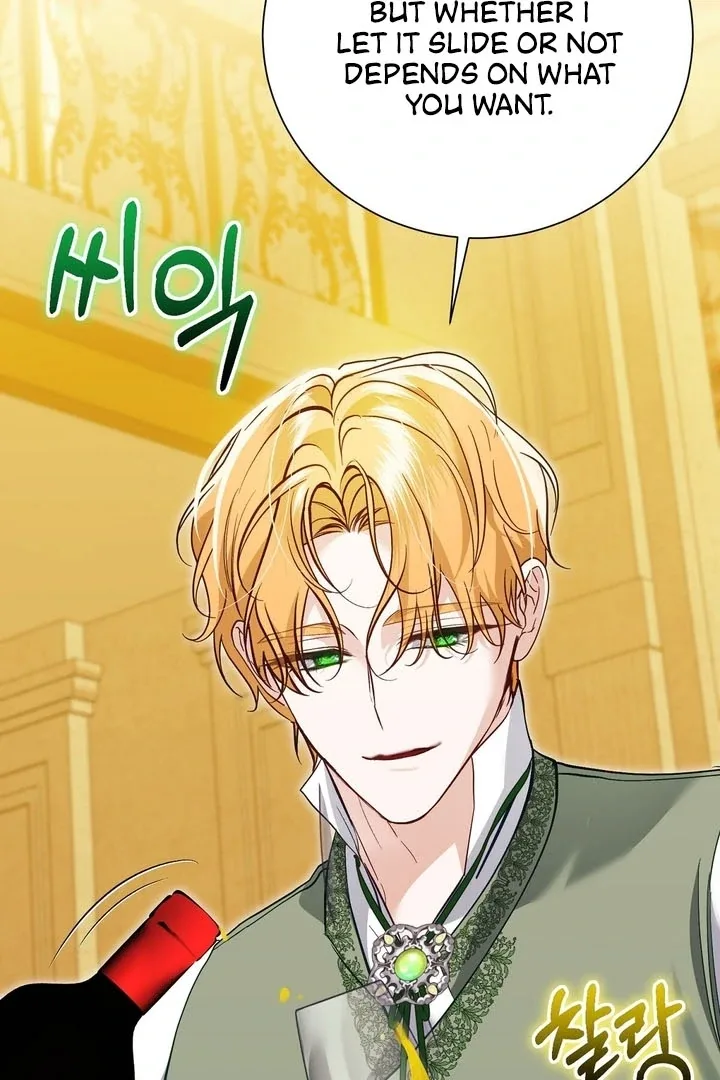 The Fake Saint of a Reverse Harem Game Chapter 8 page 32