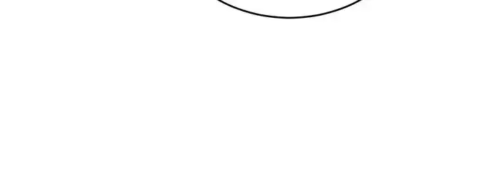 The Fake Saintess Bears Tainted Robes Chapter 7 page 18