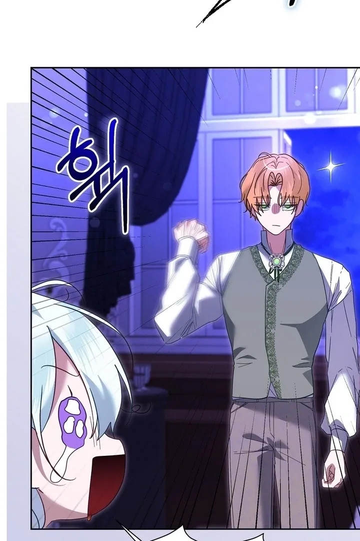 The Fake Saint of a Reverse Harem Game Chapter 8 page 64
