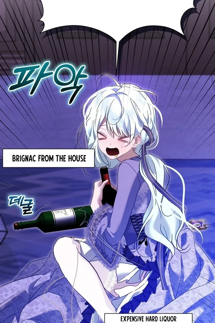 The Fake Saint of a Reverse Harem Game Chapter 8 page 60