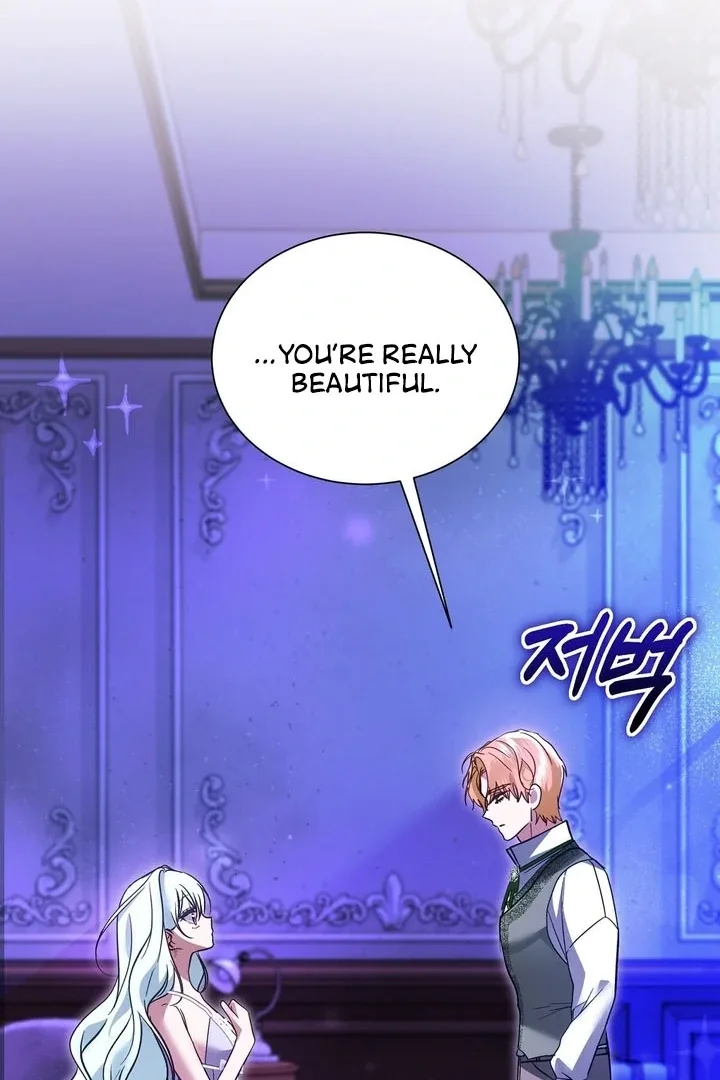 The Fake Saint of a Reverse Harem Game Chapter 8 page 75