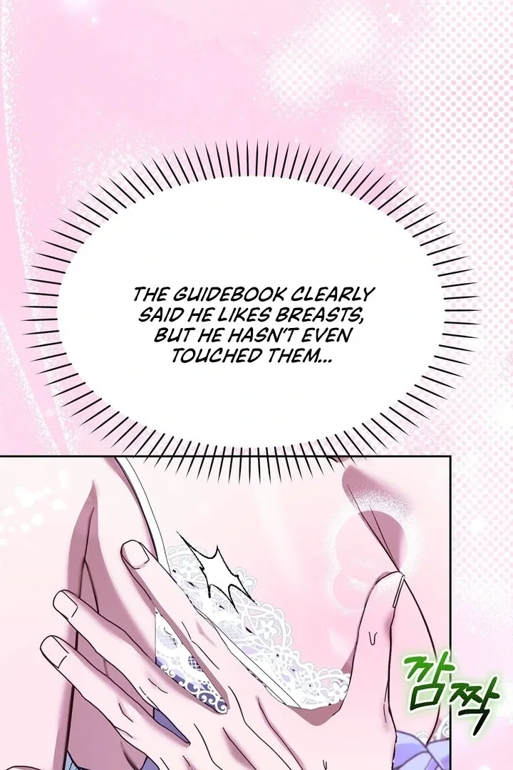 The Fake Saint of a Reverse Harem Game Chapter 8 page 91