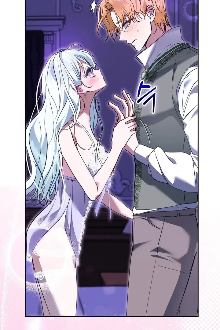 The Fake Saint of a Reverse Harem Game Chapter 8 page 90