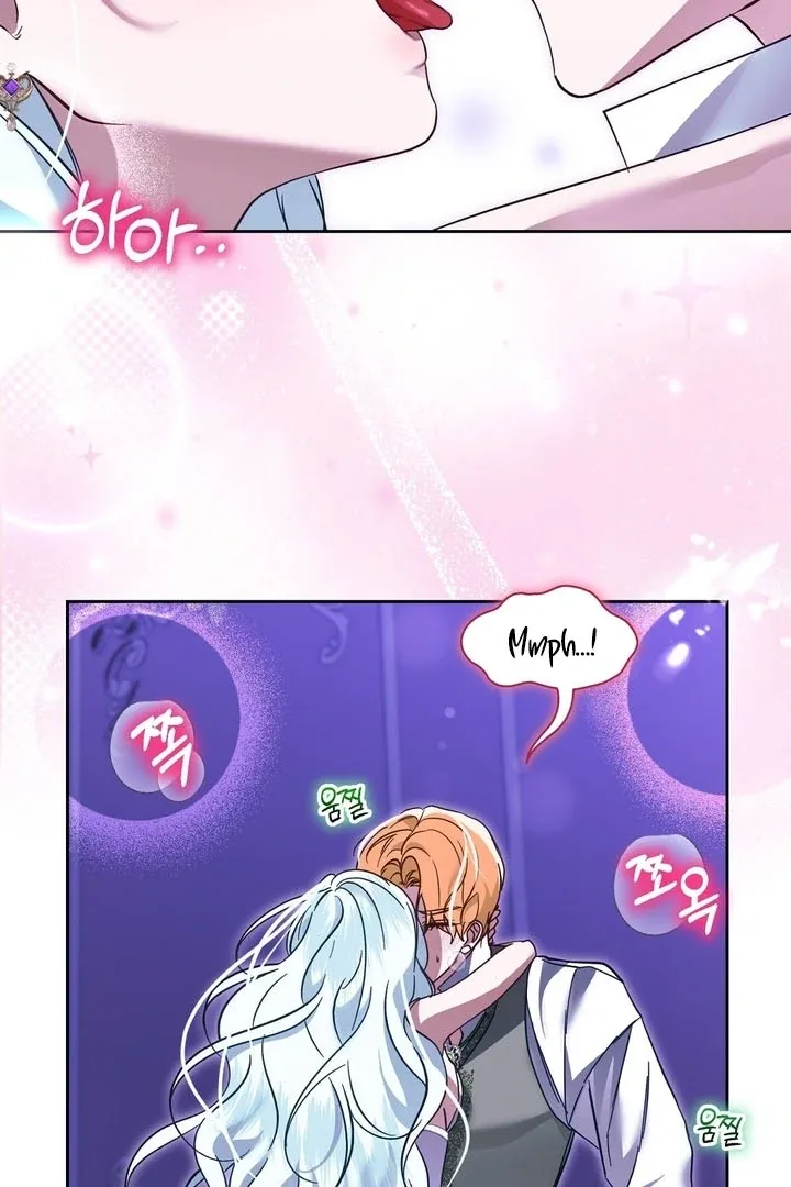 The Fake Saint of a Reverse Harem Game Chapter 8 page 87