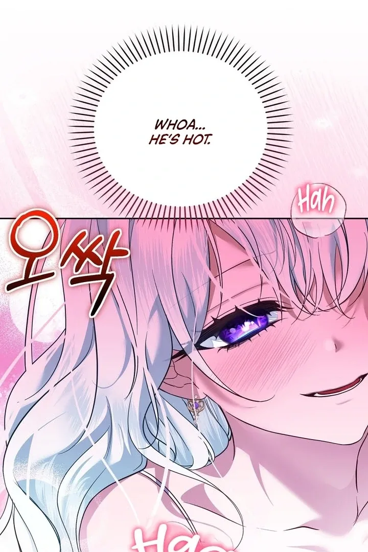 The Fake Saint of a Reverse Harem Game Chapter 8 page 97