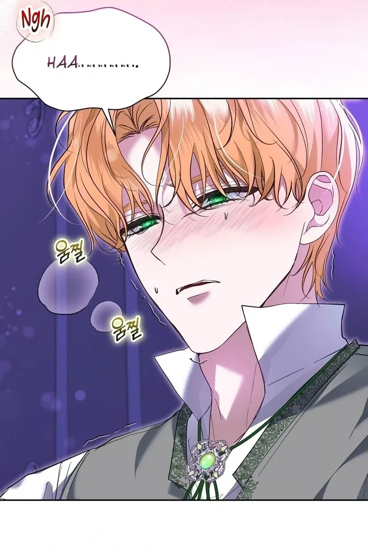 The Fake Saint of a Reverse Harem Game Chapter 8 page 96