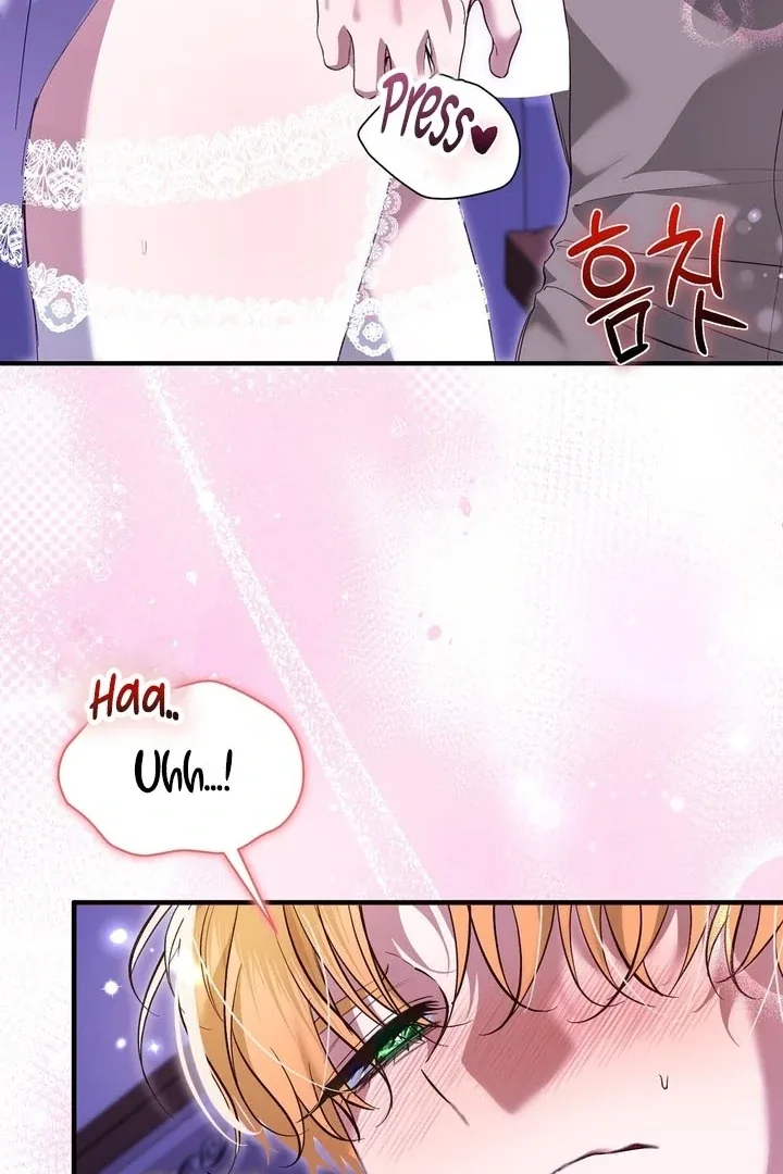 The Fake Saint of a Reverse Harem Game Chapter 8 page 102