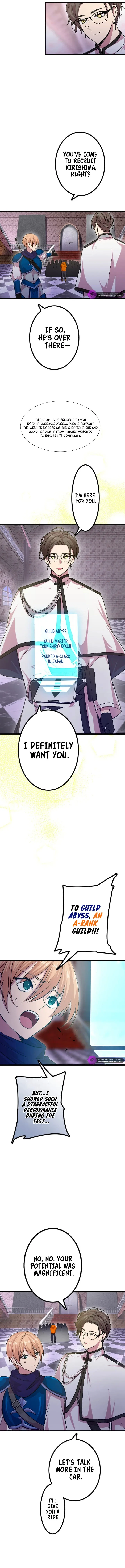 The Fallen Sage Rises to Power with the UR Inheritor Skill Chapter 9 page 16