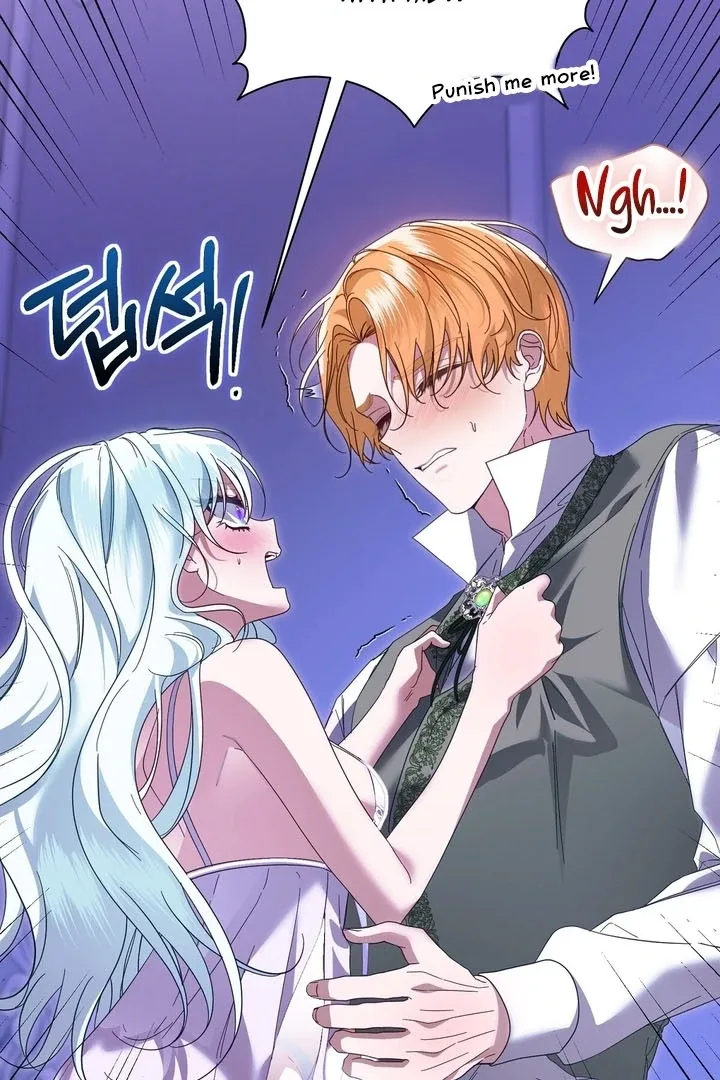 The Fake Saint of a Reverse Harem Game Chapter 9 page 9