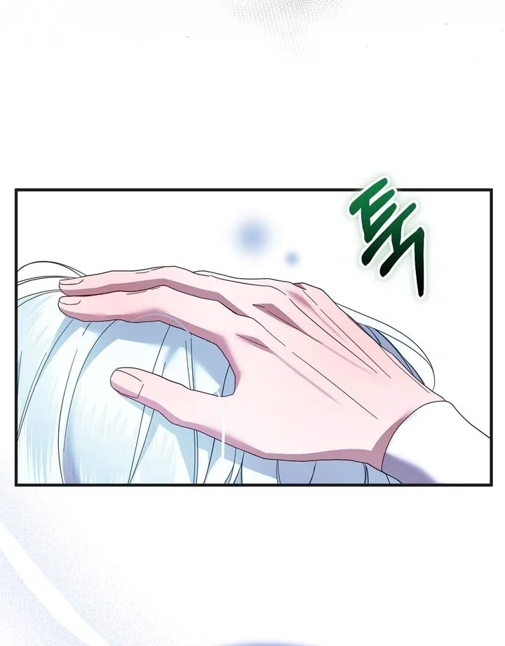 The Fake Saint of a Reverse Harem Game Chapter 9 page 15