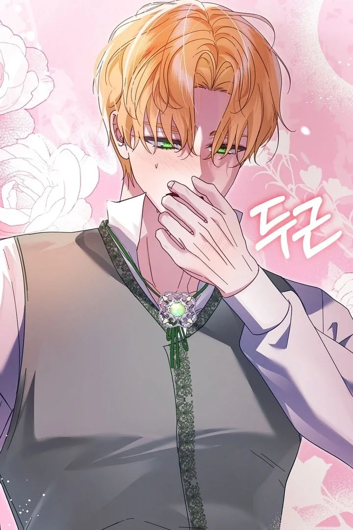 The Fake Saint of a Reverse Harem Game Chapter 9 page 26