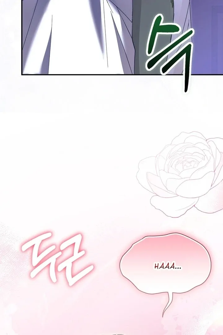 The Fake Saint of a Reverse Harem Game Chapter 9 page 25
