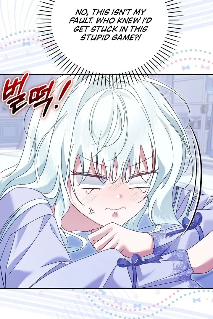 The Fake Saint of a Reverse Harem Game Chapter 9 page 33
