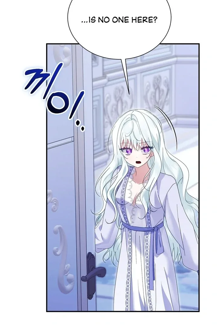 The Fake Saint of a Reverse Harem Game Chapter 9 page 37