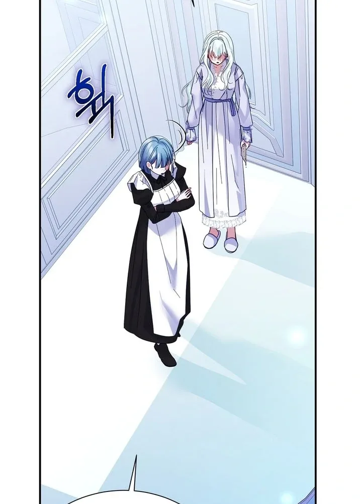The Fake Saint of a Reverse Harem Game Chapter 9 page 56