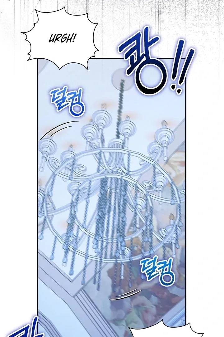 The Fake Saint of a Reverse Harem Game Chapter 9 page 66