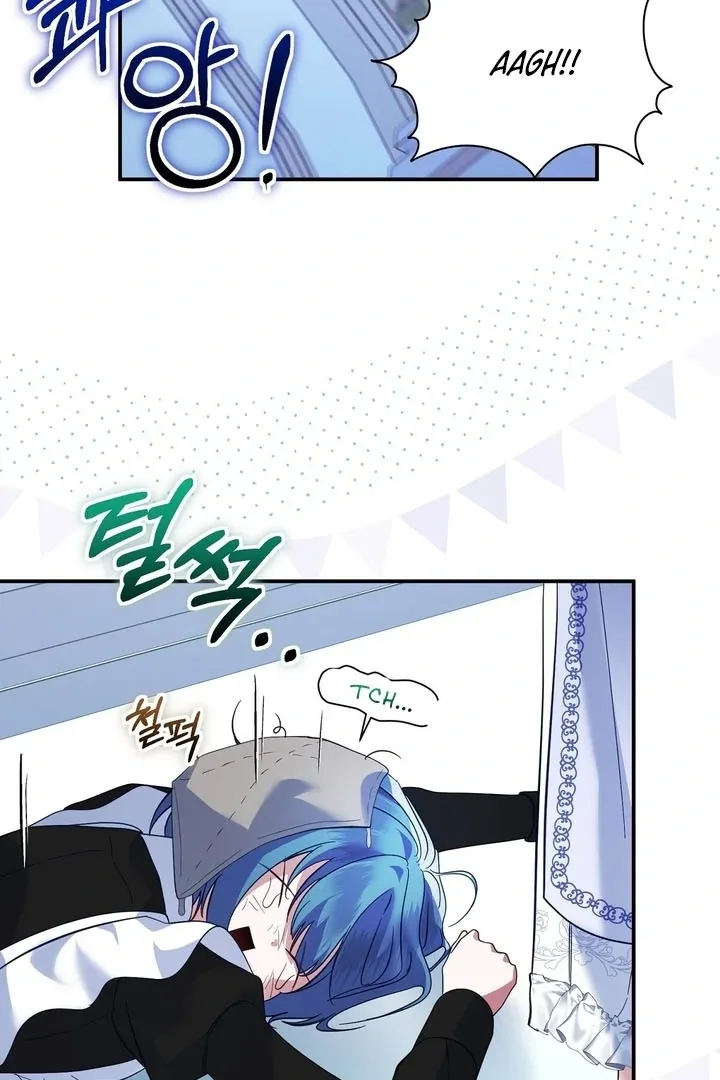 The Fake Saint of a Reverse Harem Game Chapter 9 page 67