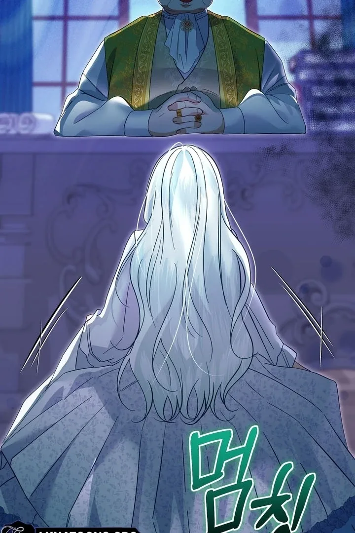 The Fake Saint of a Reverse Harem Game Chapter 9 page 77